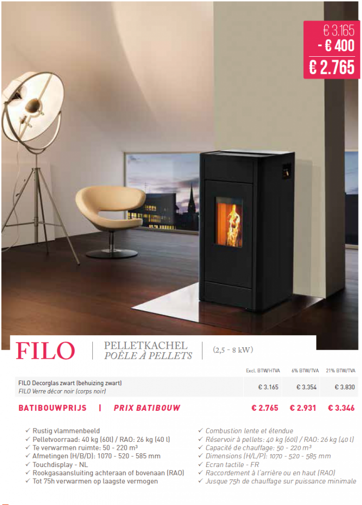 Rika - filo